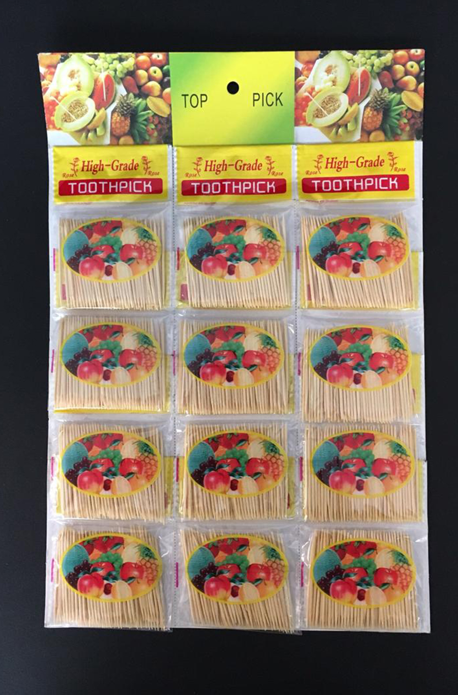 پیام نیام اصل