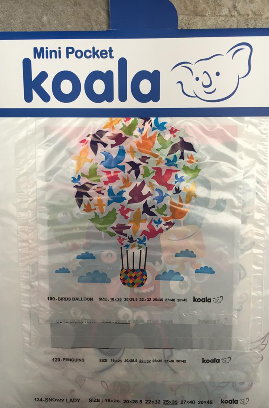 پیام نیام اصل