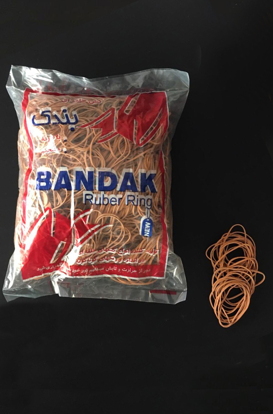 پیام نیام اصل