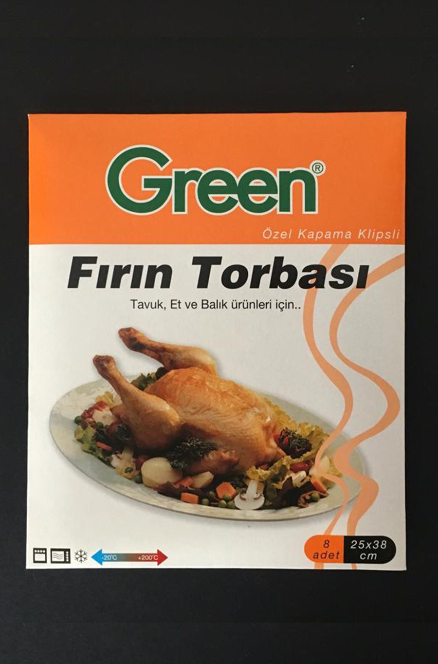 پیام نیام اصل