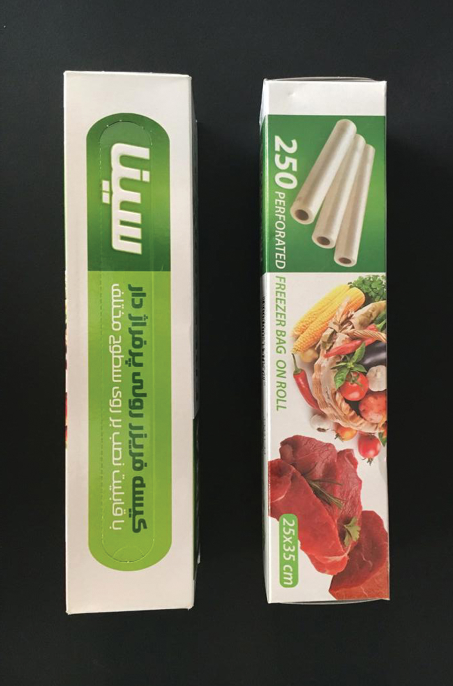 پیام نیام اصل